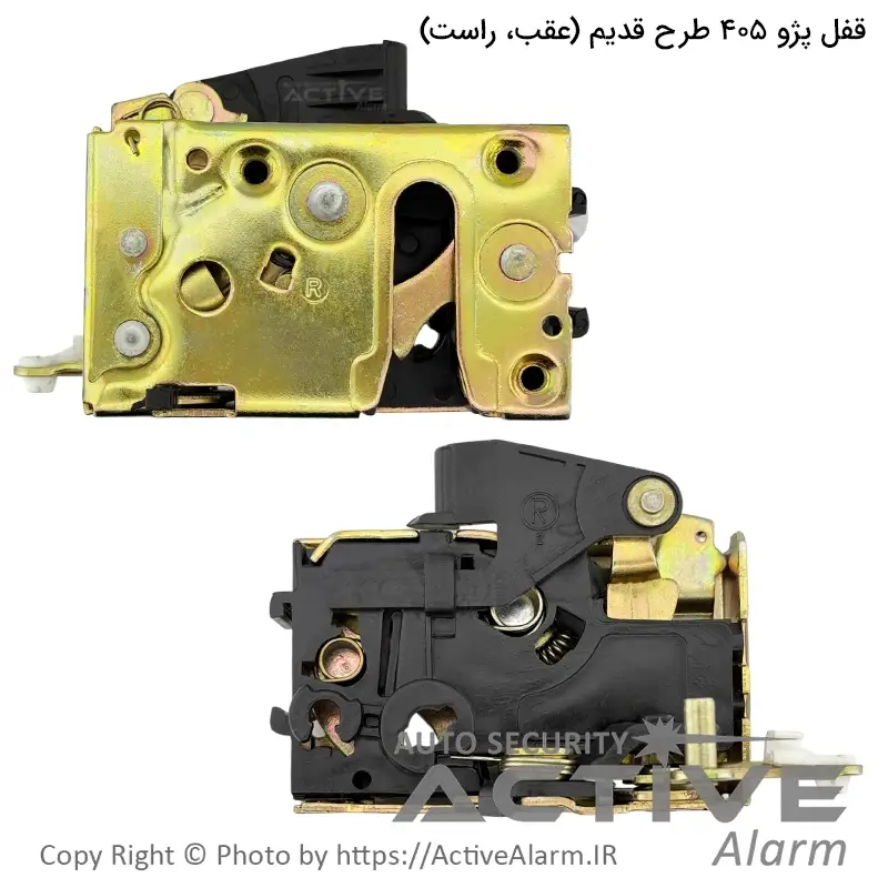 قفل درب پژو 405 طرح قدیم متک (عقب،راست)