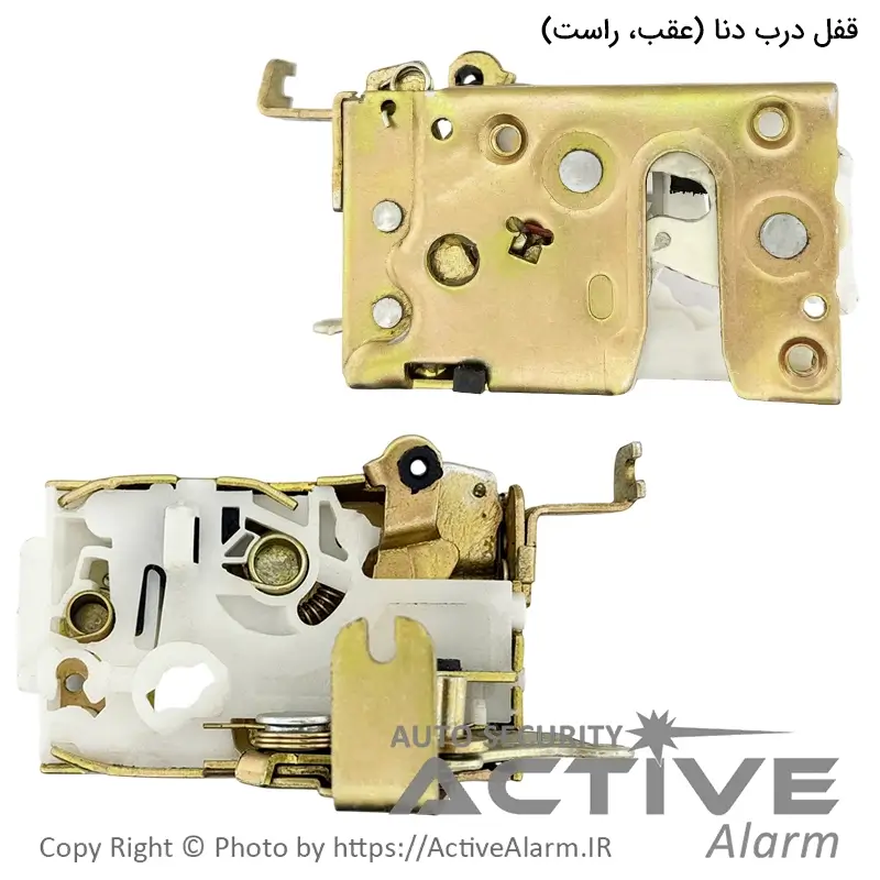 قفل درب خودرو دنا برند متک (عقب، راست)