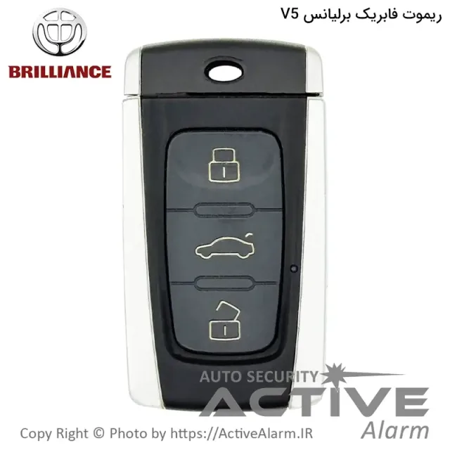 ریموت فابریک خودرو برلیانس V5