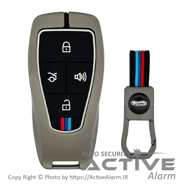 کاور فلزی سیلیکونی ریموت تیگارد X35