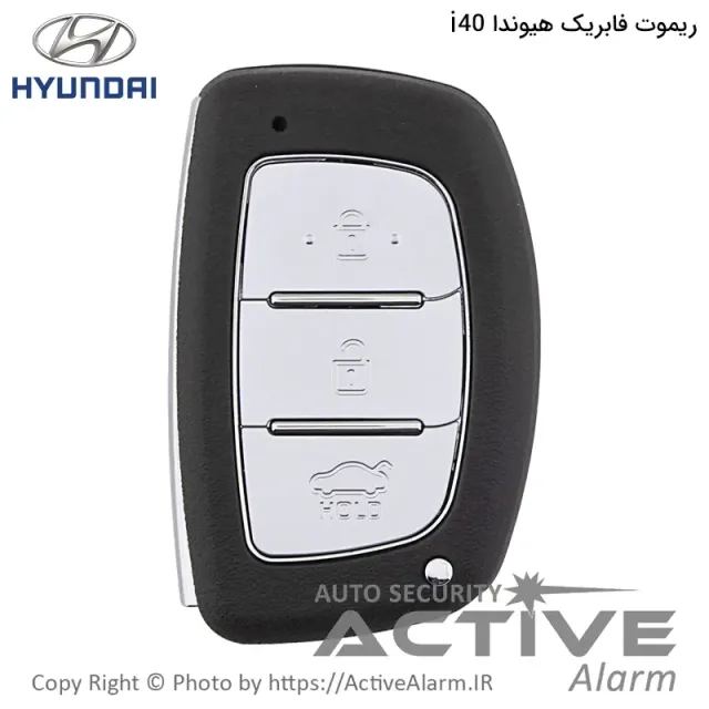 ریموت فابریک خودرو هیوندای i40