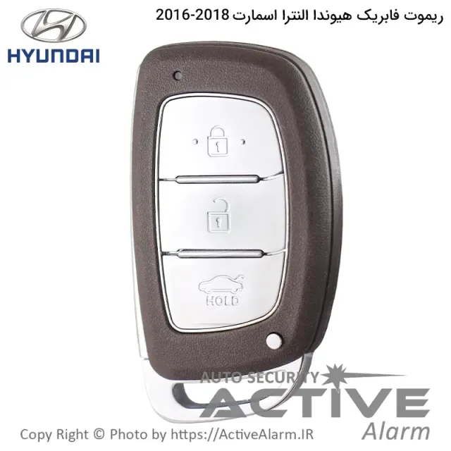 ریموت فابریک هیوندای النترا اسمارت 2016-2018