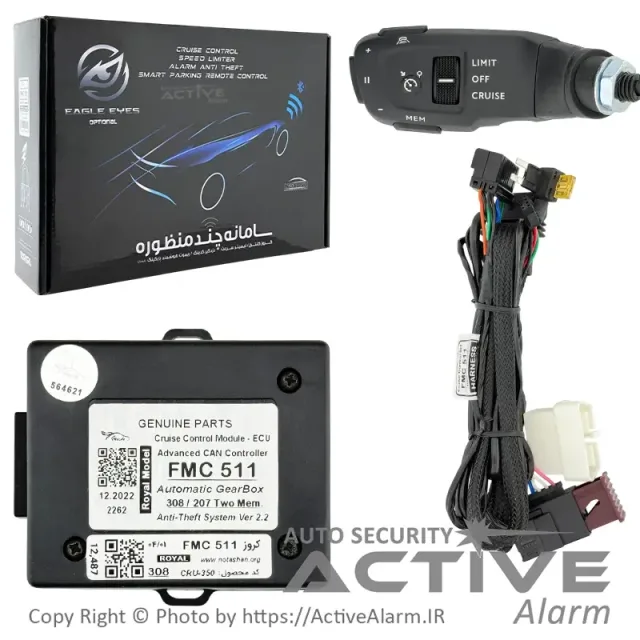 کروز کنترل فابریک فردا FMC-511 مدل NewFace اتومات
