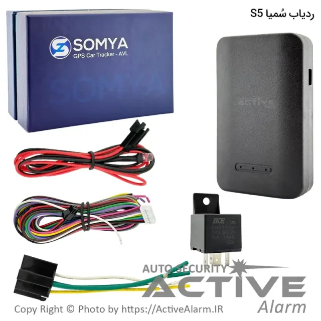 ردیاب خودرو سُمیا مدل SOMYA-S5