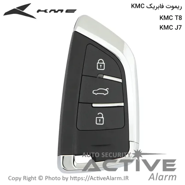 ریموت فابریک خودرو KMC-T8 و KMC-J7