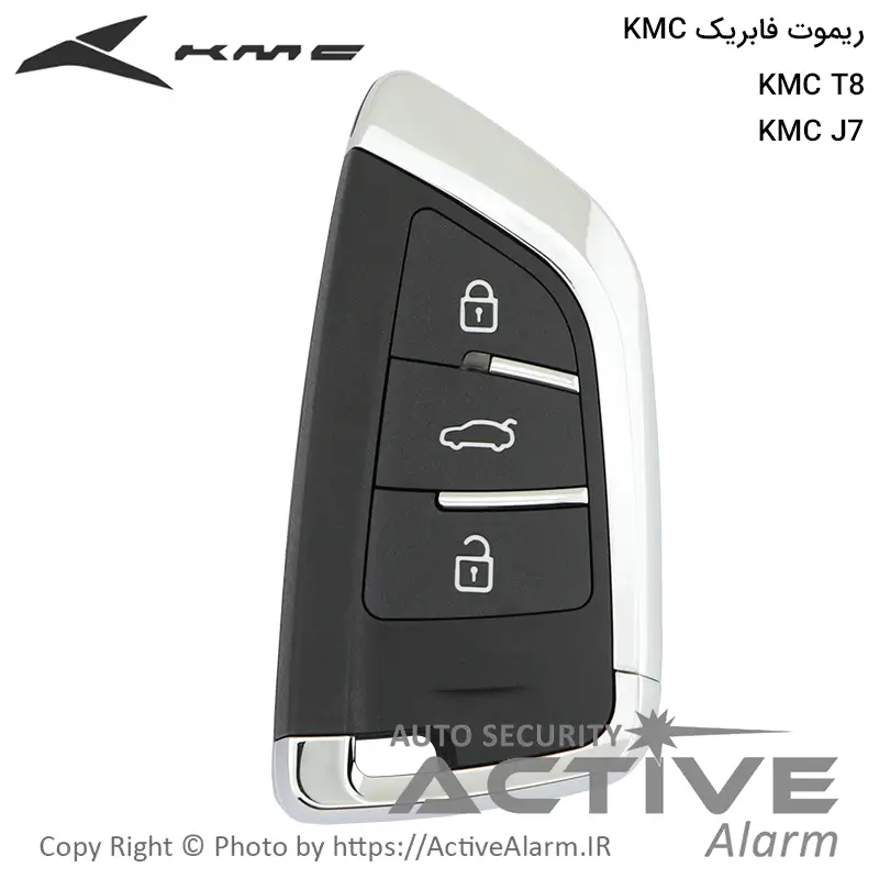 ریموت فابریک خودرو KMC-T8 و KMC-J7