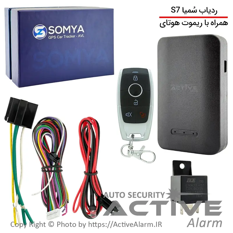 ردیاب خودرو سُمیا مدل SOMYA-S7