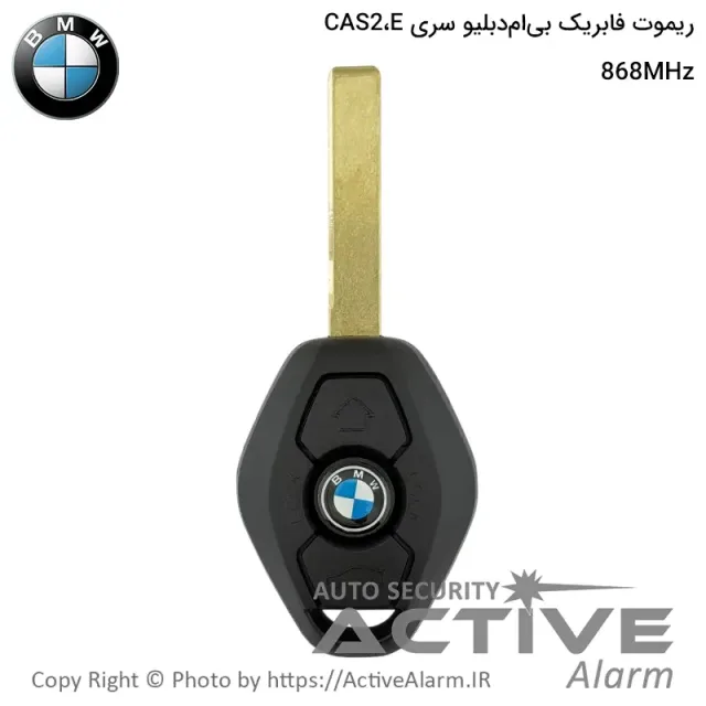 ریموت فابریک BMW سری E مدل CAS2 فرکانس 868