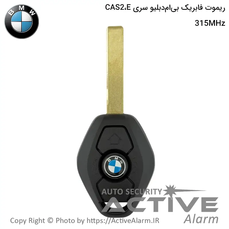 ریموت فابریک BMW سری E مدل CAS2 فرکانس 315