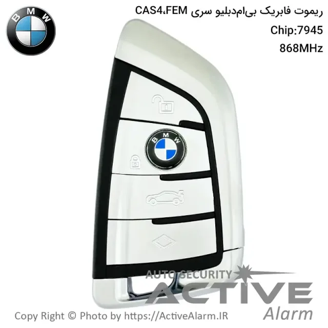 ریموت فابریک BMW سری F مدل FEM فرکانس 868