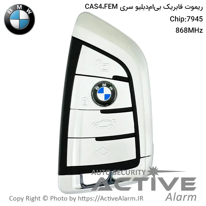 ریموت فابریک BMW سری F مدل FEM فرکانس 868