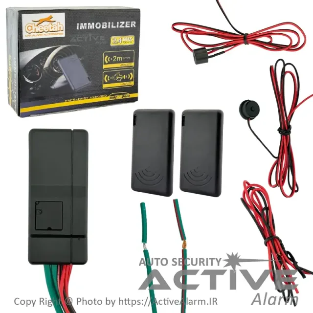 سیستم قفل هوشمند ضدسرقت خودرو مدل YX-01A (ایموبلایزر)
