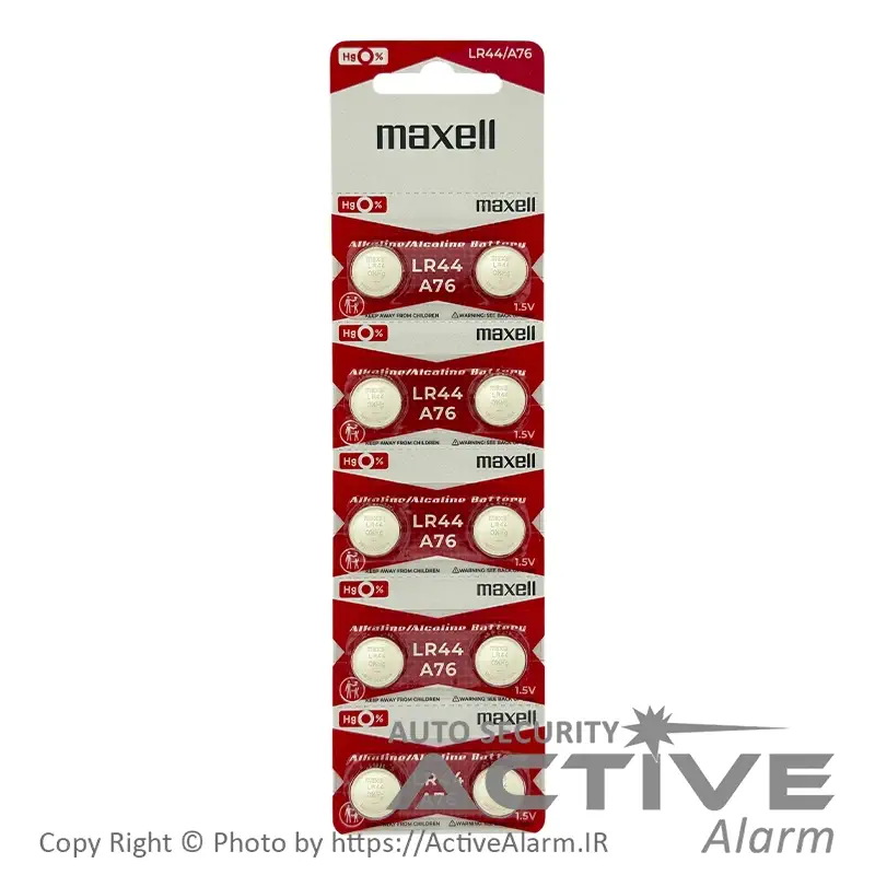 باطری Maxell مدل LR44/A76 آلکالین 1.5 ولت