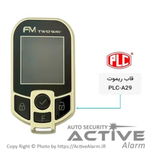 قاب ریموت تصویری PLC مدل A29