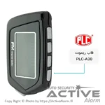 قاب ریموت تصویری PLC مدل A30