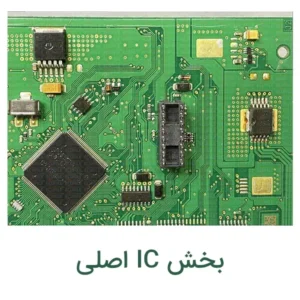 برد منطق الکترونیکی با میکروکنترلر