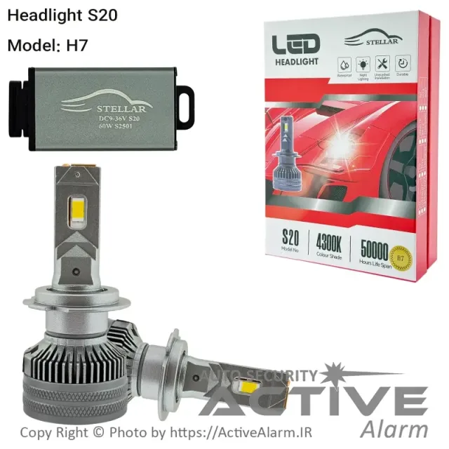 هدلایت و چراغ LED خودرو Stellar مدل S20