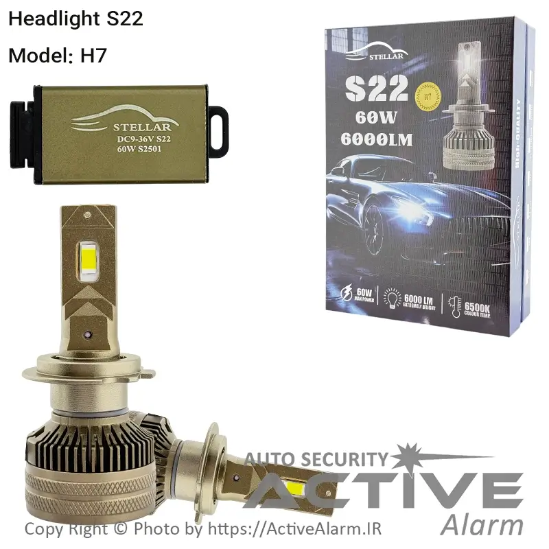 هدلایت و چراغ LED خودرو Stellar مدل S22