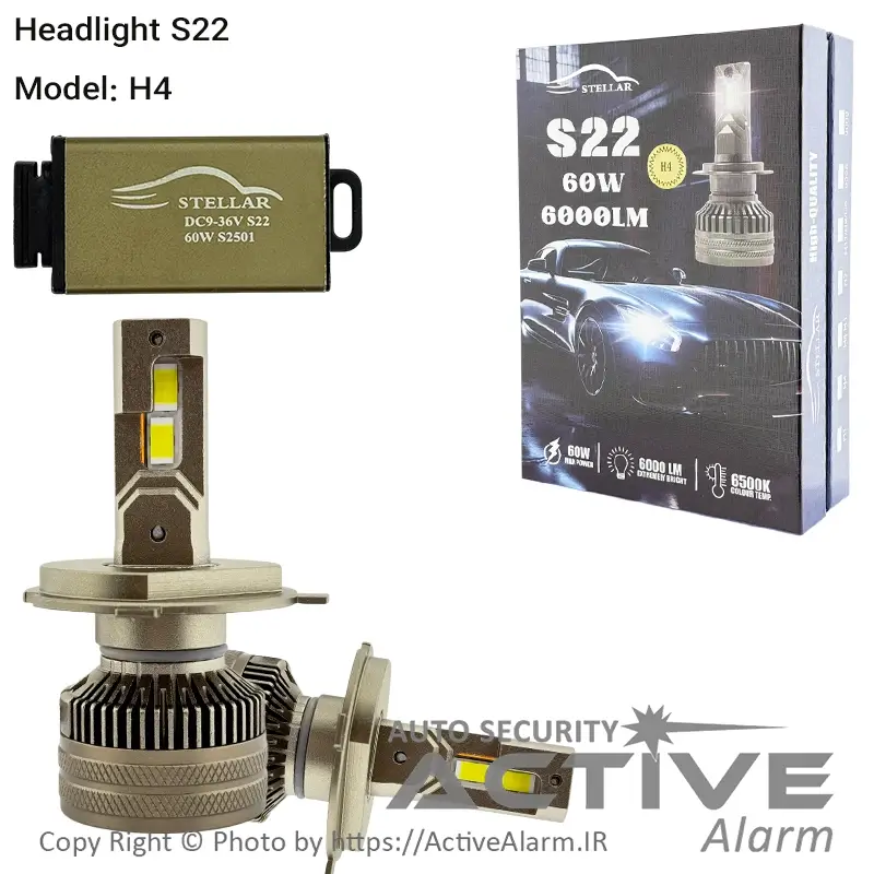 هدلایت و چراغ LED خودرو Stellar مدل S22