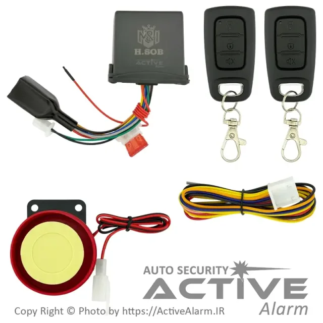 دزدگیر ساده موتورسیکلت H.SOB دو ریموت