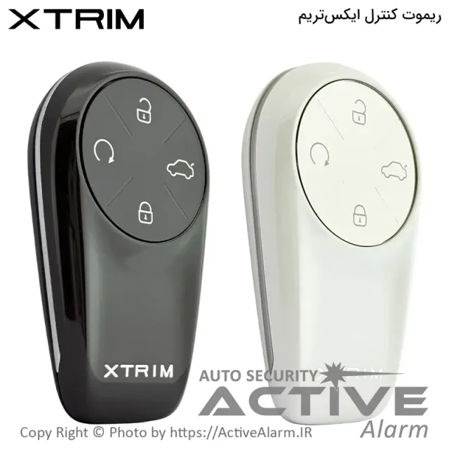 ریموت فابریک خودرو ایکس‌تریم Xtrim چهار دکمه