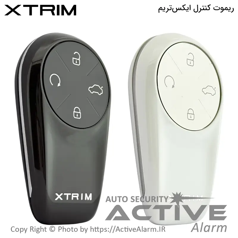 ریموت فابریک خودرو ایکس‌تریم Xtrim چهار دکمه