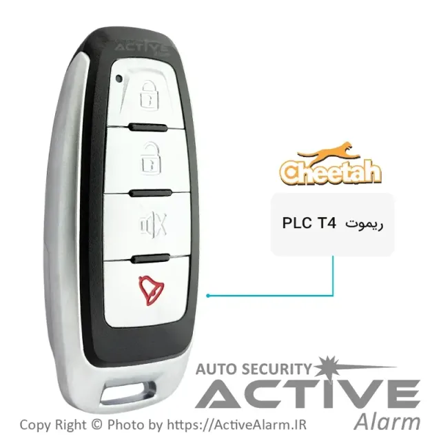 ریموت ساده PLC مدل T4 کد هاپینگ
