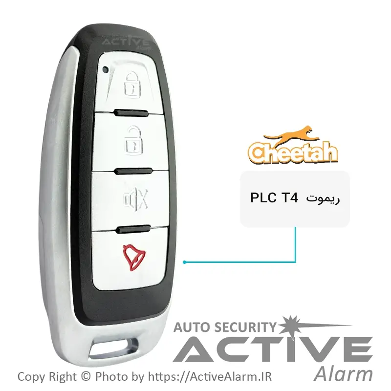 ریموت ساده PLC مدل T4 کد هاپینگ