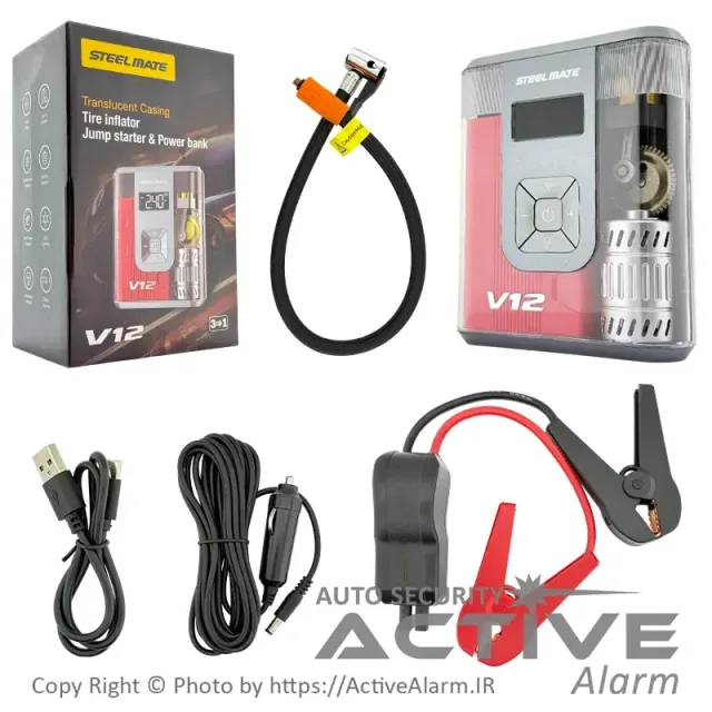 پمپ باد، پاوربانک و چراغ‌قوه استیل‌میت مدل V12