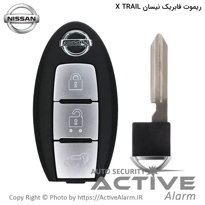 ریموت فابریک نیسان X-TRAIL با تیغه برنجی سه دکمه