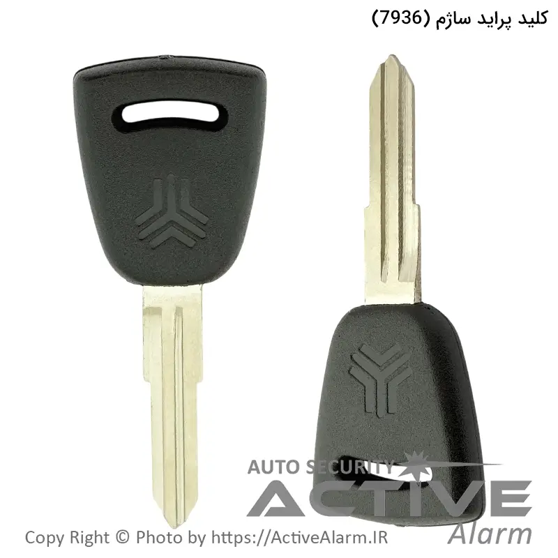 کلید ترانسپوندر پراید ساژم مدل 7936 [ایموبلایزر ضدسرقت]