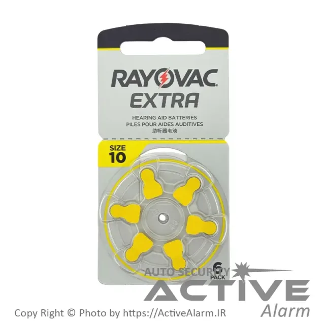 باتری سمعک ریوواک RAYOVAC سایز 10 (بسته ۶ تایی)