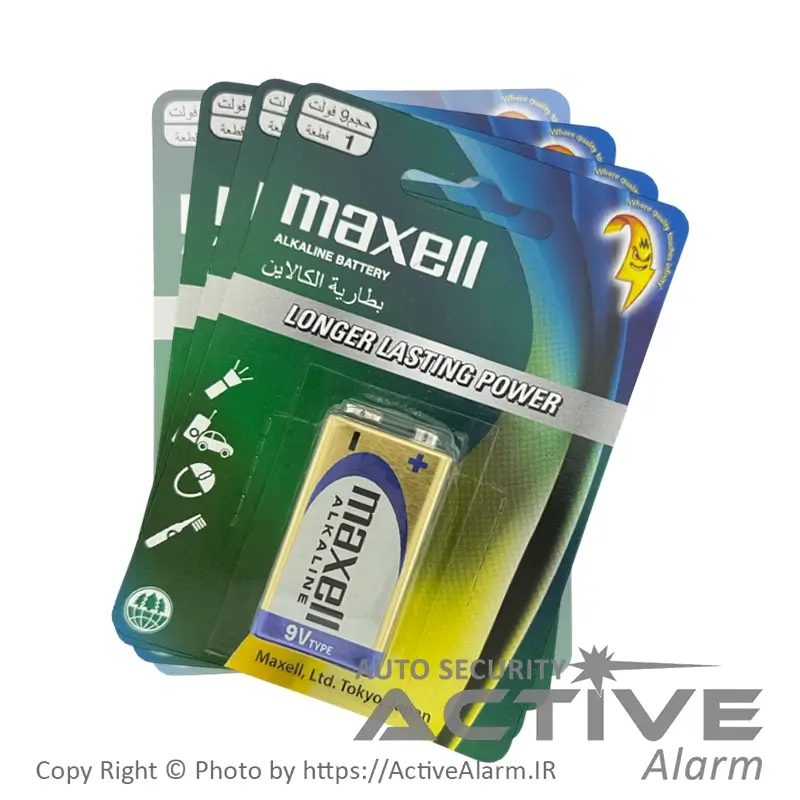 باتری کتابی مکسل Maxell آلکالین 9 ولت