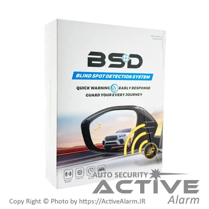 سیستم هشدار نقطه کور BSD با دو رادار چپ و راست 24 گیگاهرتز