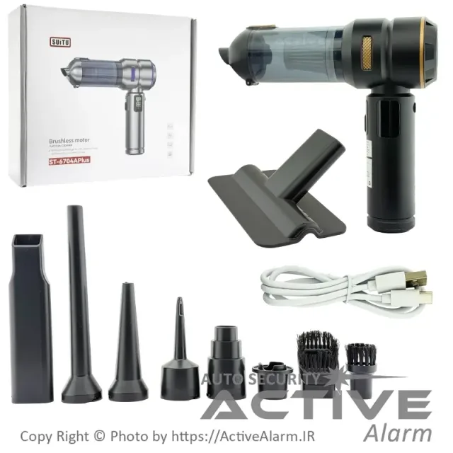 جارو شارژی و جت فن خودرو مدل ST-6704APlus