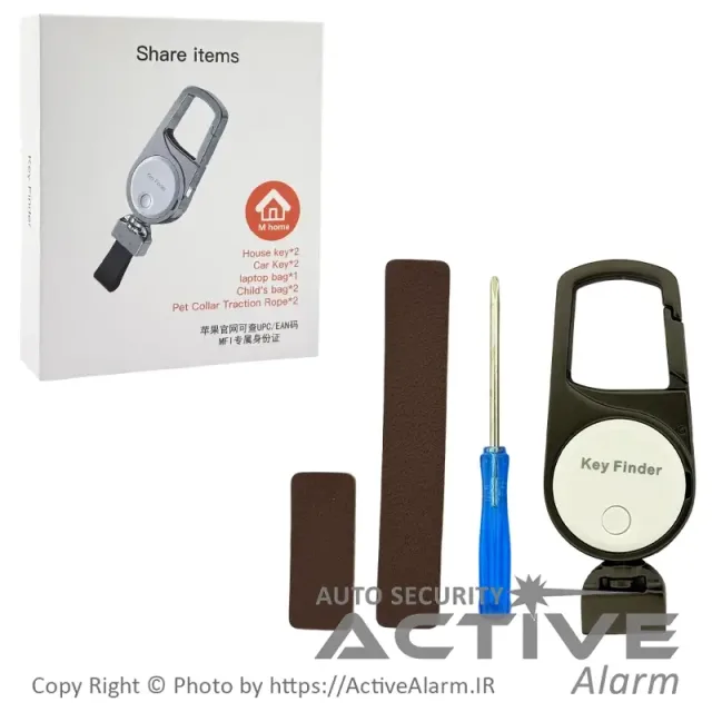 ردیاب و جاسوئیچی ضد گم‌شدن مدل AP300