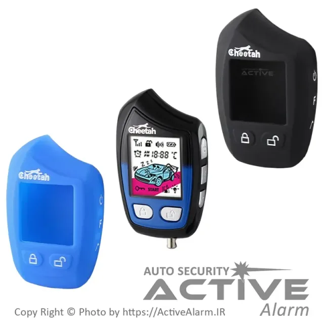 کیف و محافظ سیلیکونی ریموت تصویری دزدگیر چیتا مدل S886