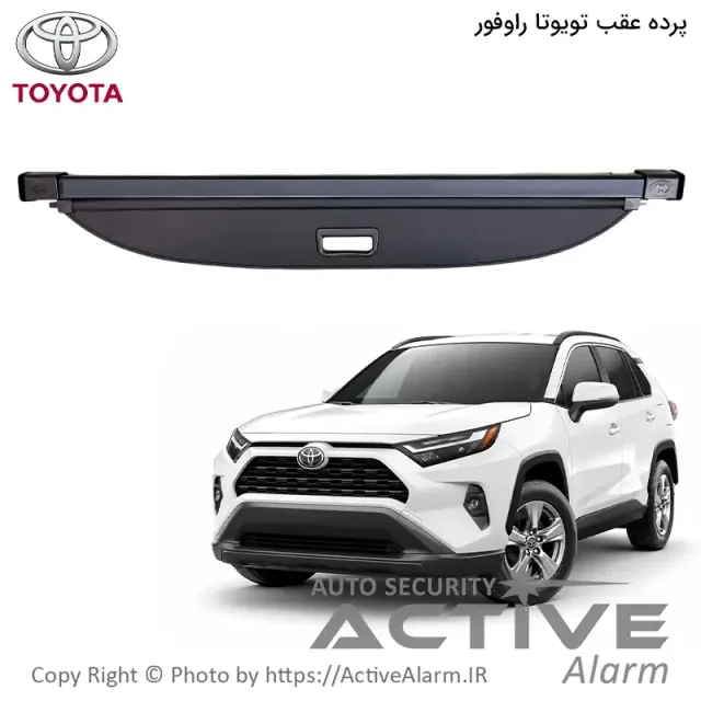پرده و توری عقب تویوتا RAV4