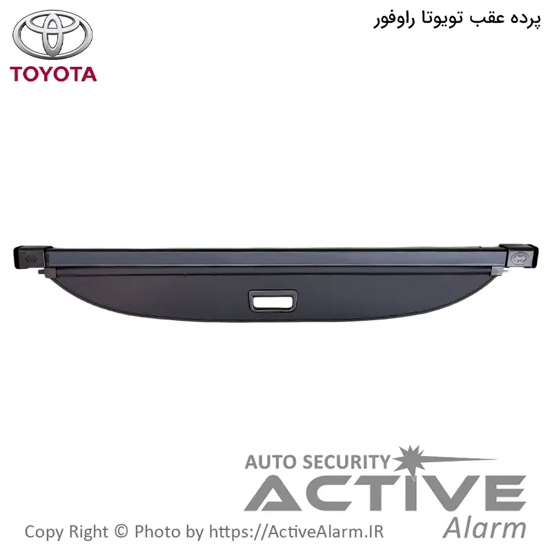 پرده و آفتابگیر شیشه عقب تویوتا RAV4