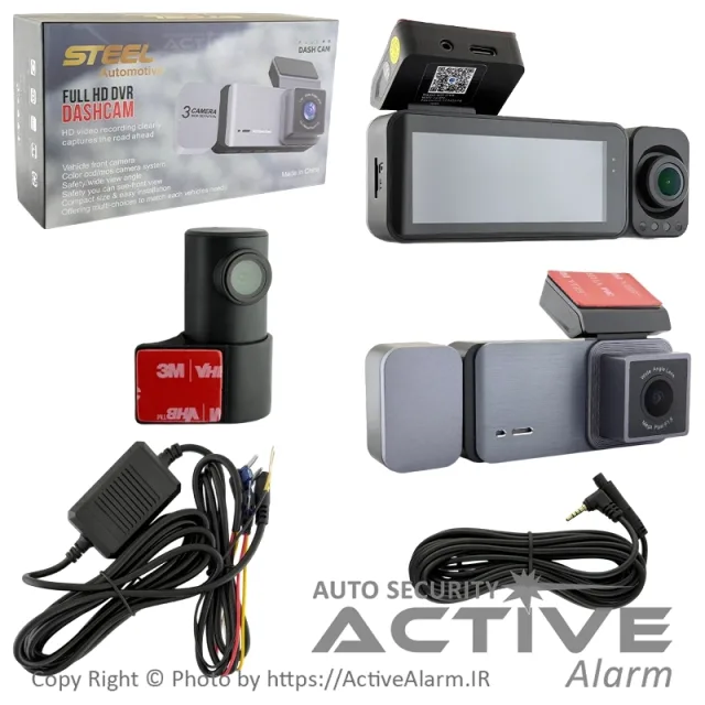 دوربین ثبت وقایع سه دوربین E60
