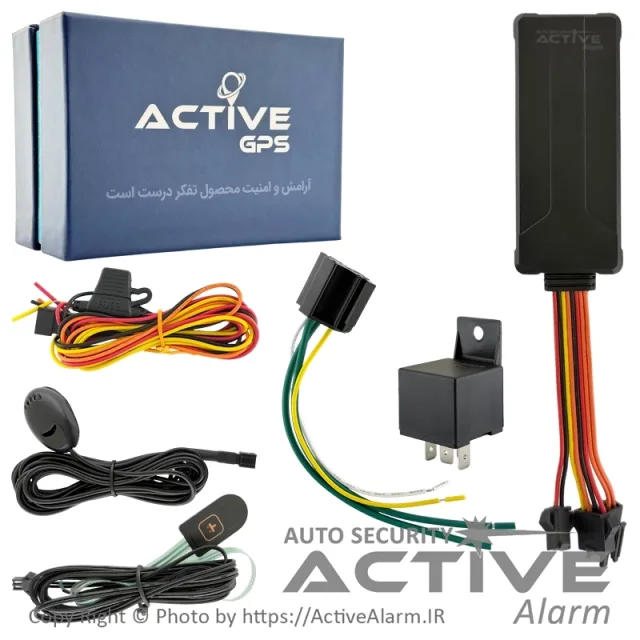 ردیاب اکتیو مدل AG-13